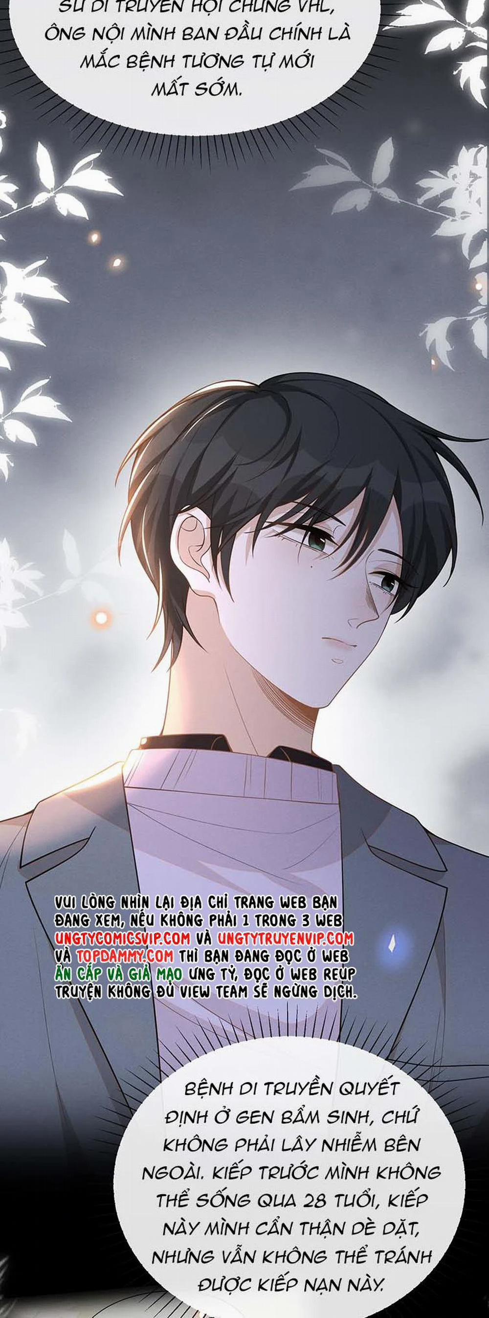 Lai Sinh Bất Kiến 81 trang 7