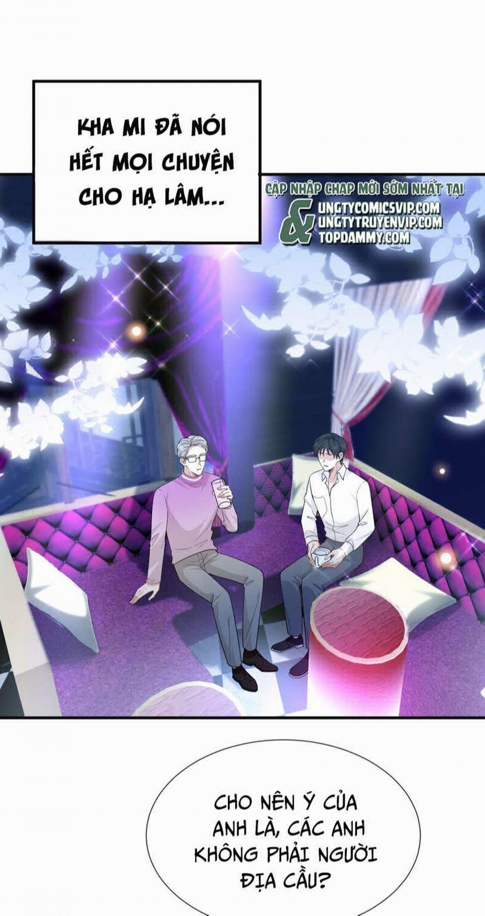 Lai Sinh Bất Kiến 83 trang 1