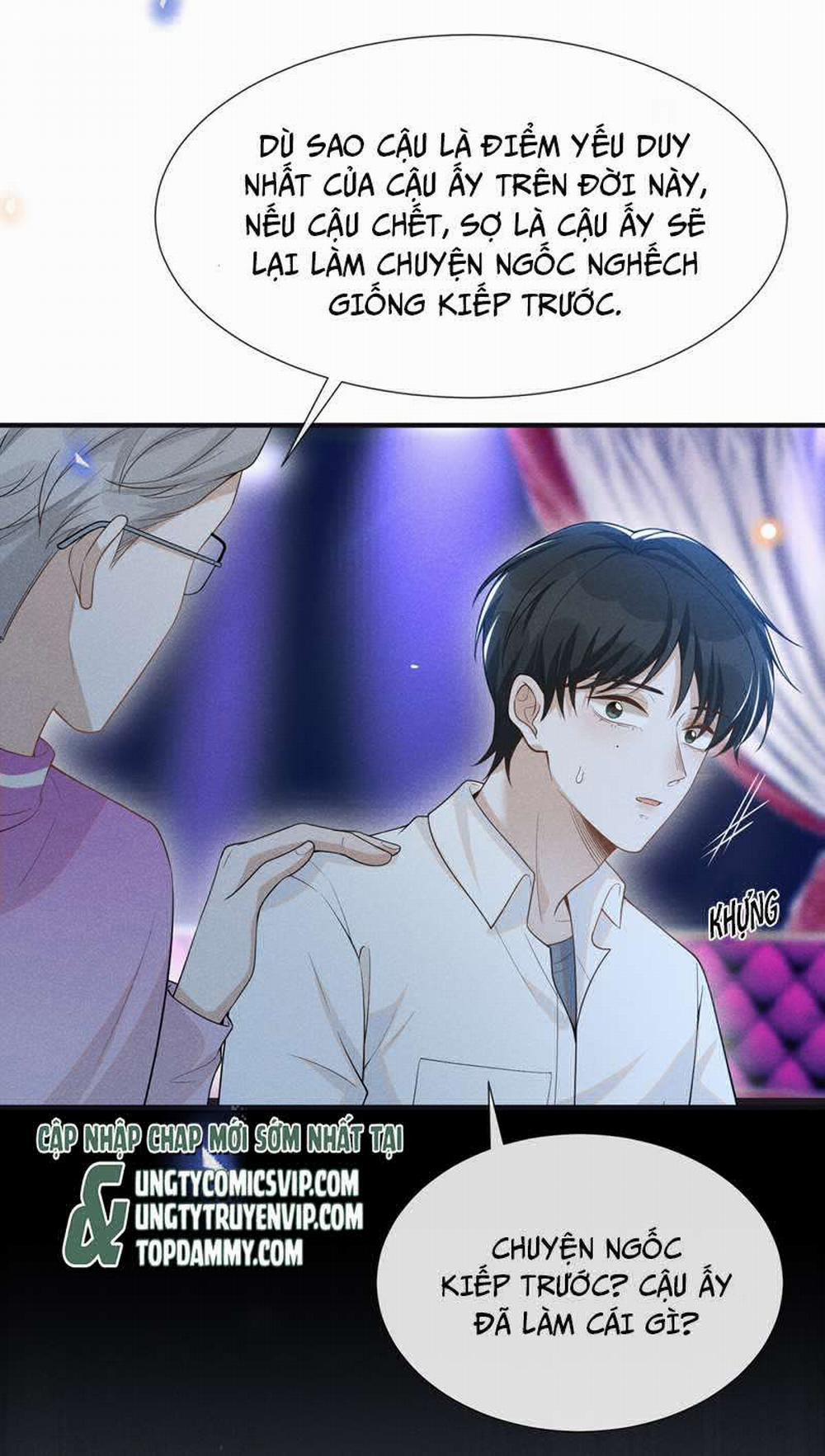 Lai Sinh Bất Kiến 83 trang 8