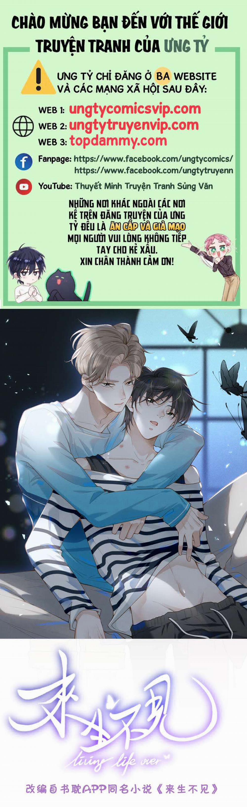 Lai Sinh Bất Kiến 87 trang 0