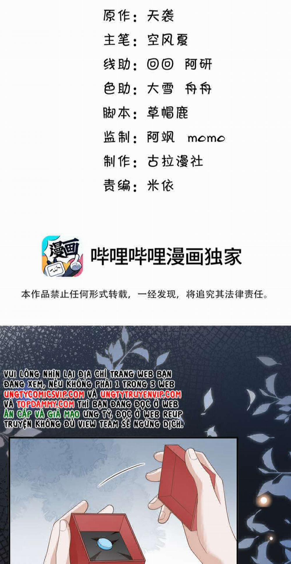 Lai Sinh Bất Kiến 87 trang 1