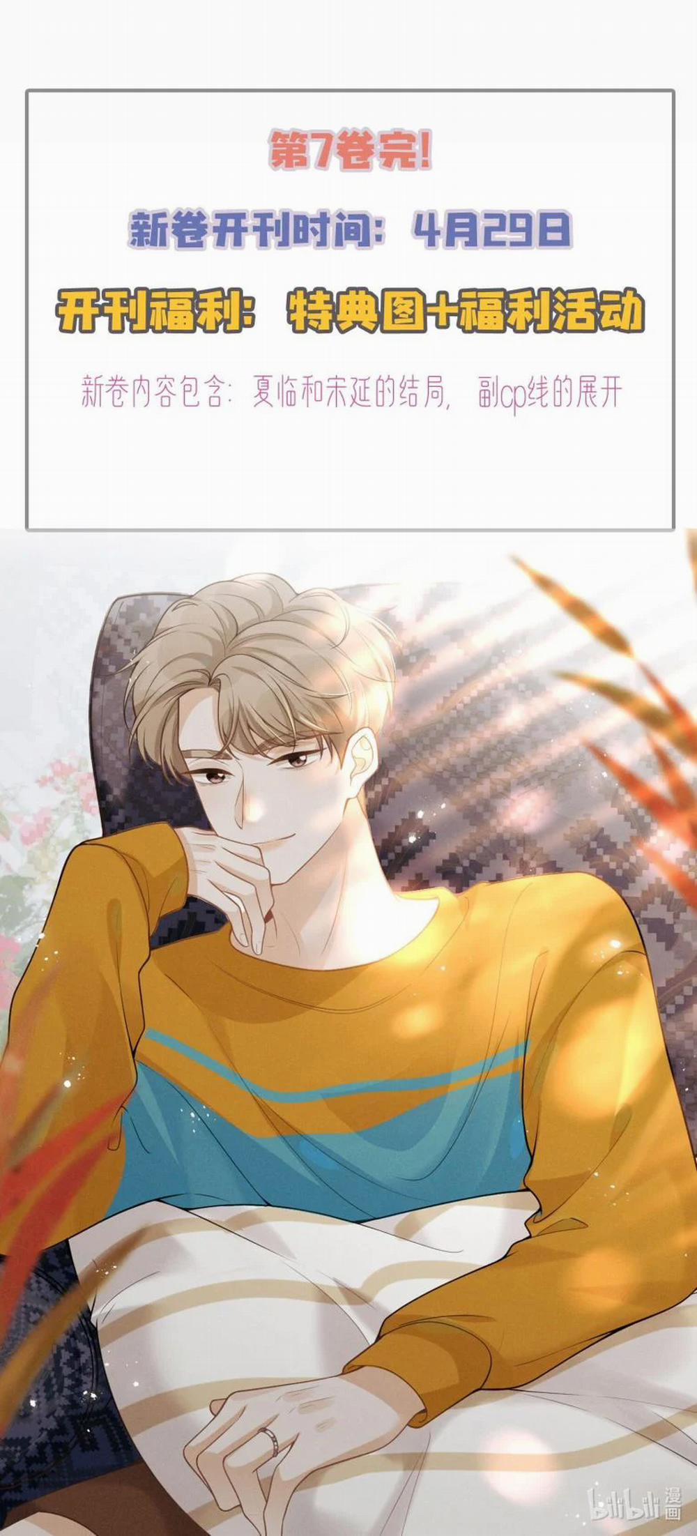 Lai Sinh Bất Kiến 89 trang 24