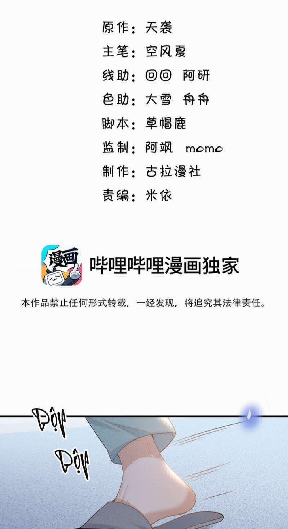 Lai Sinh Bất Kiến 90 trang 1