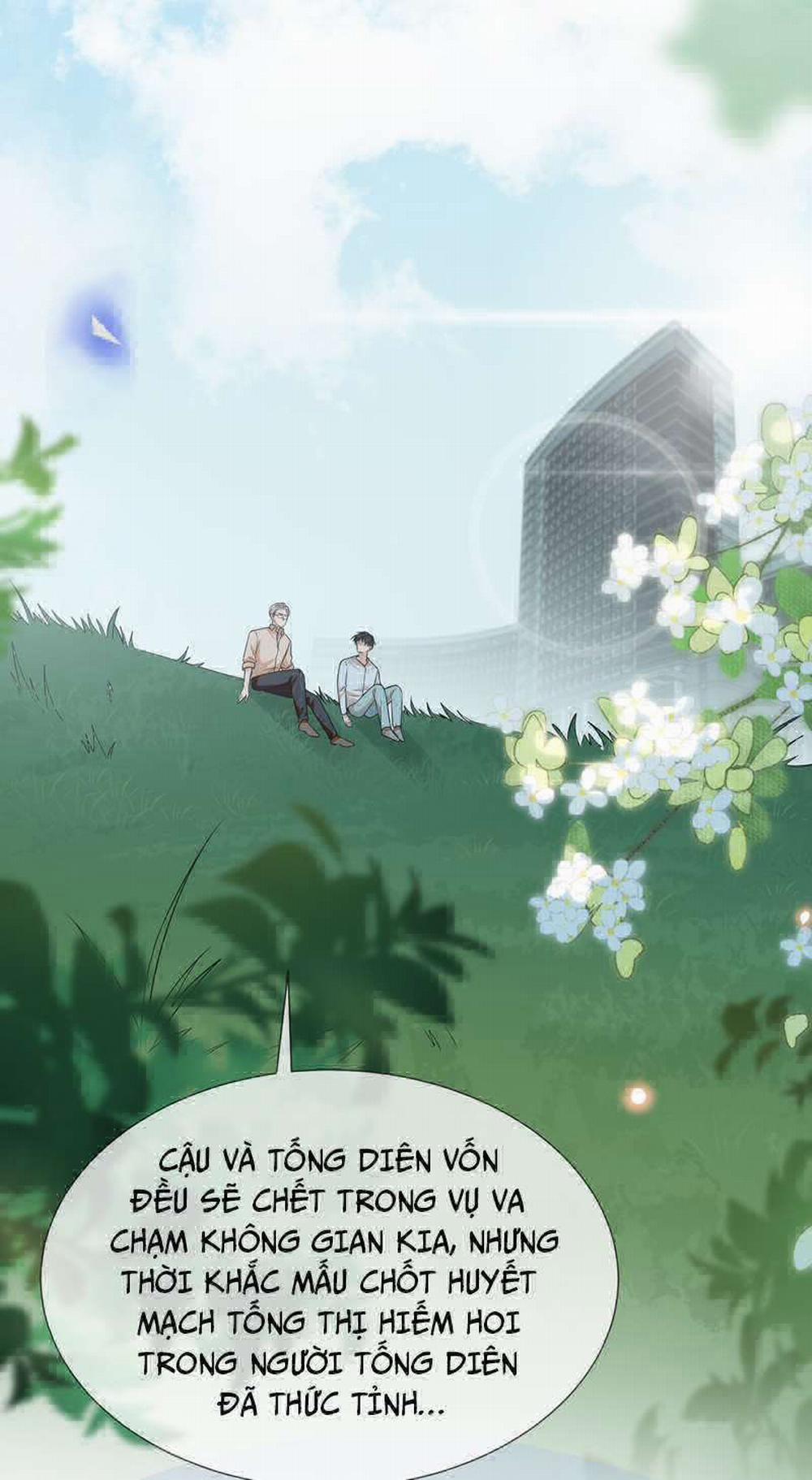 Lai Sinh Bất Kiến 90 trang 15