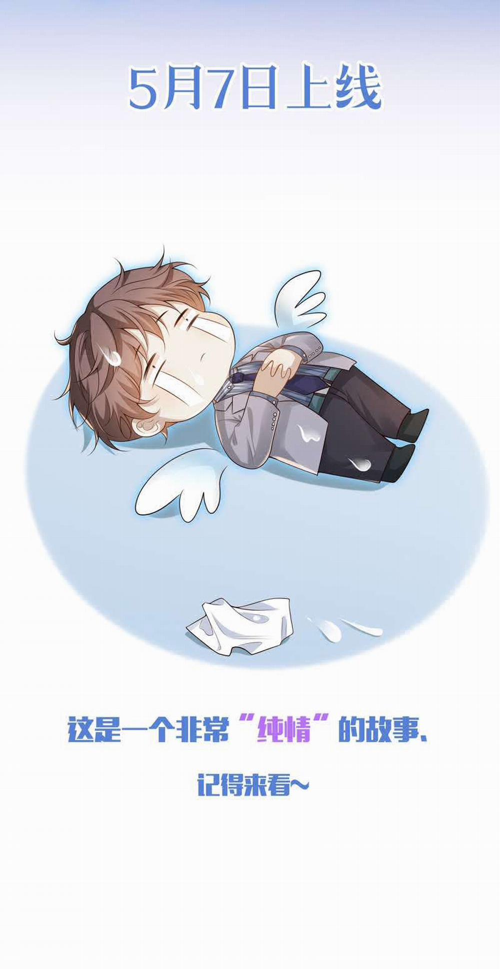 Lai Sinh Bất Kiến 90 trang 42