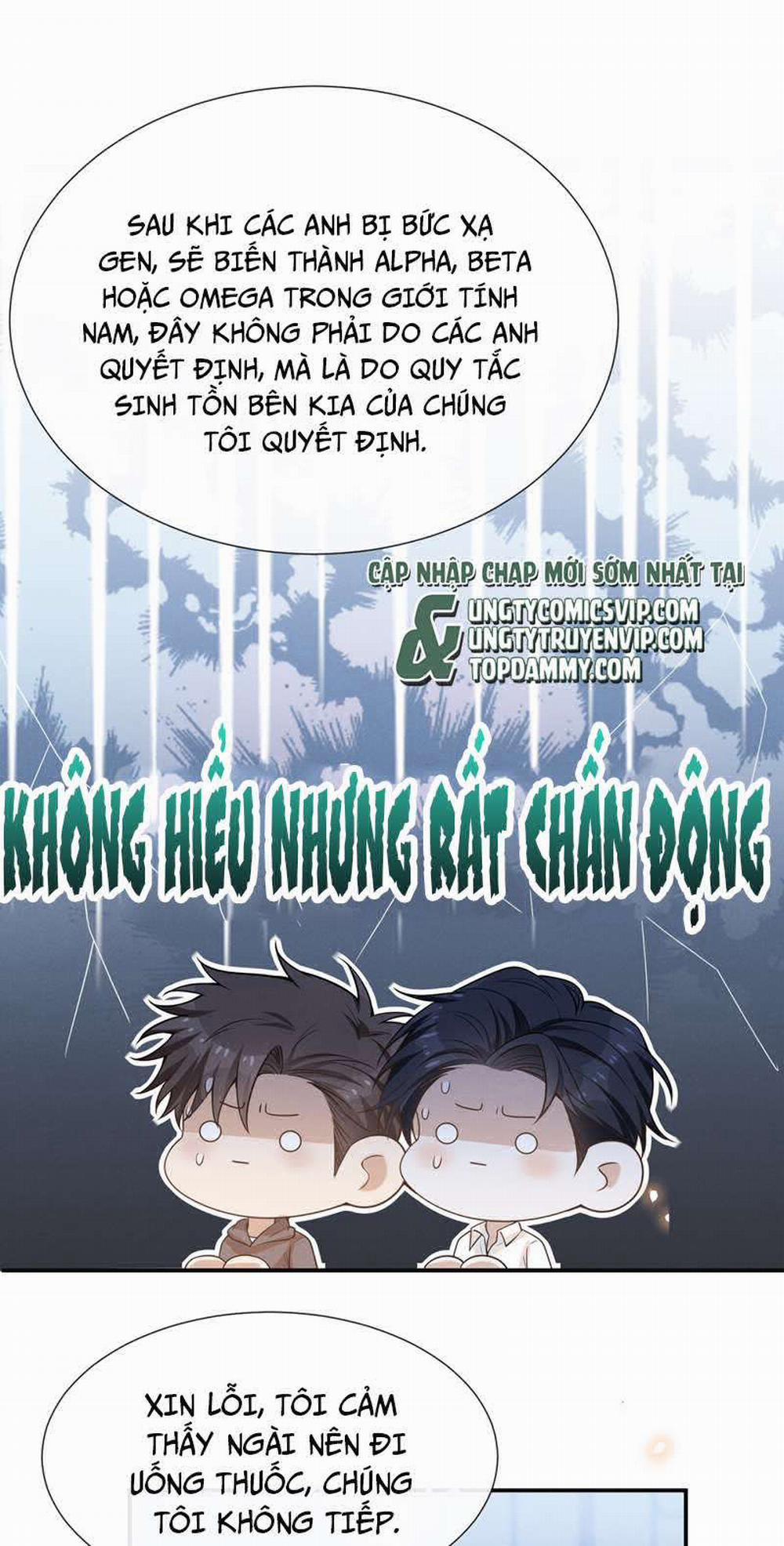 Lai Sinh Bất Kiến 91 trang 15