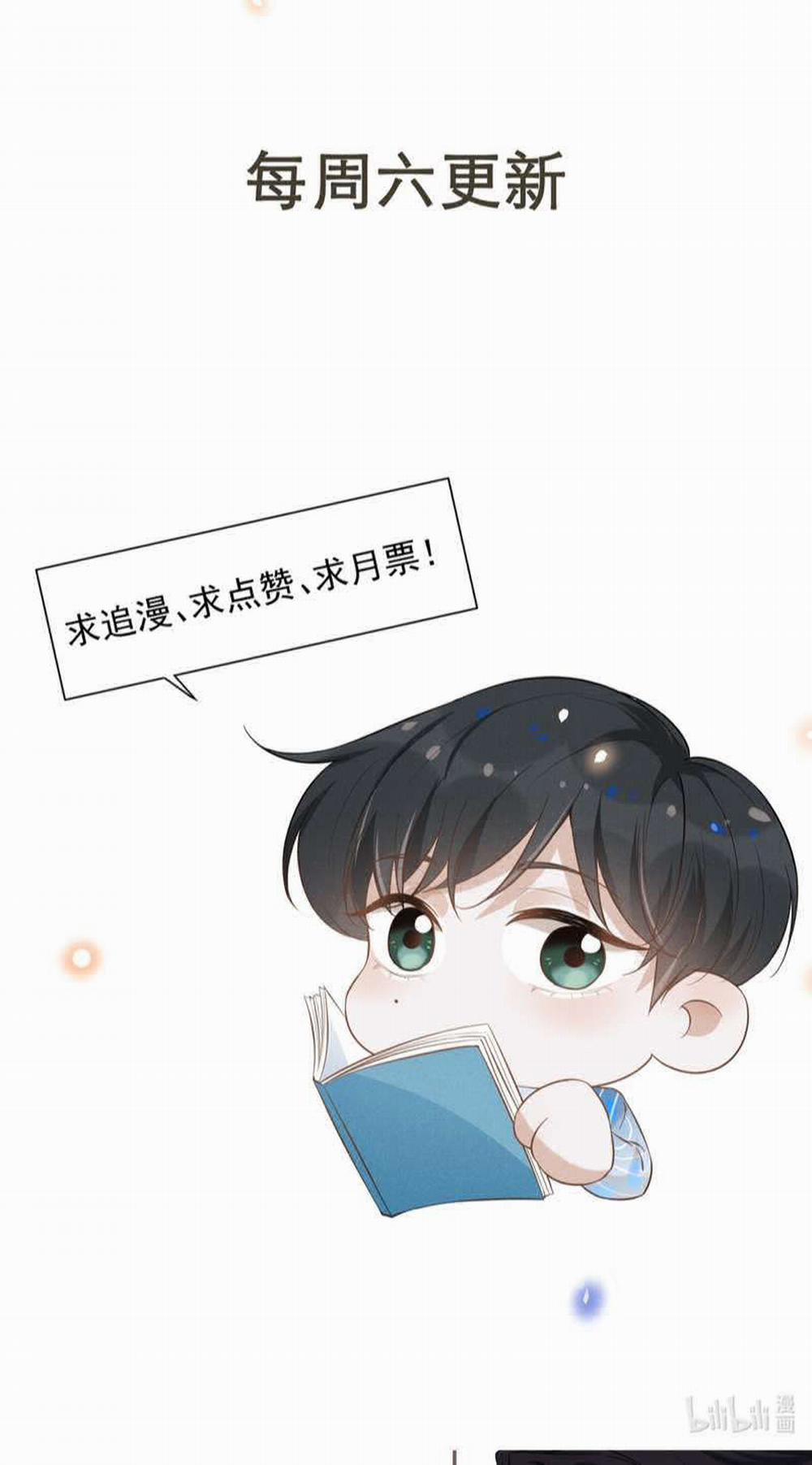 Lai Sinh Bất Kiến 91 trang 42