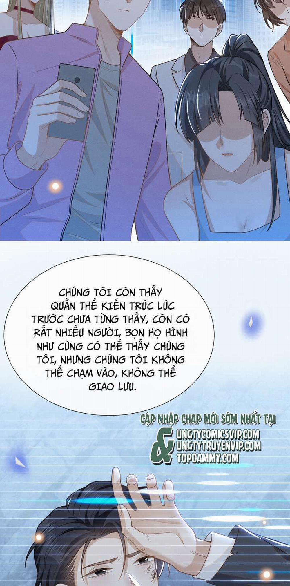 Lai Sinh Bất Kiến 91 trang 6