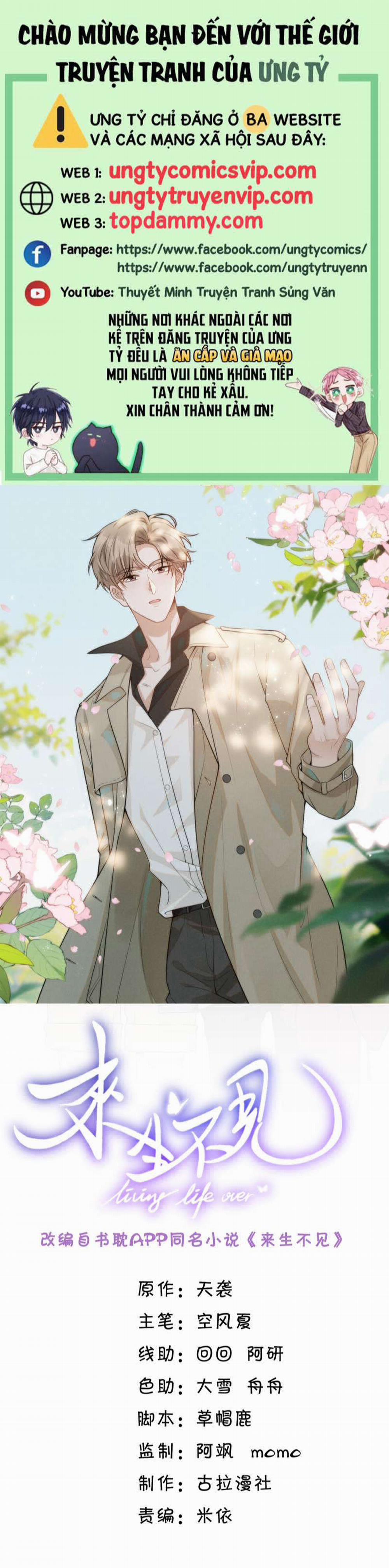 Lai Sinh Bất Kiến 95 trang 0