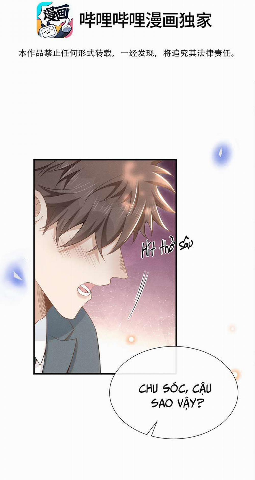 Lai Sinh Bất Kiến 96 trang 1