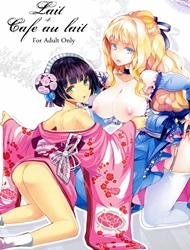 Đọc truyện tranh Lait +Cafe Au Lait (Ikoku Meiro No Croisee)