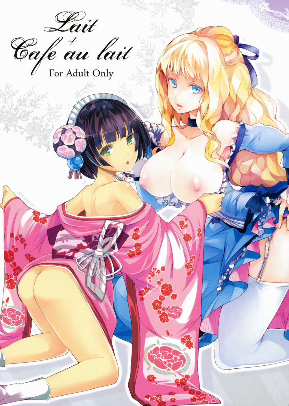 Lait +Cafe Au Lait (Ikoku Meiro No Croisee) Oneshot trang 1