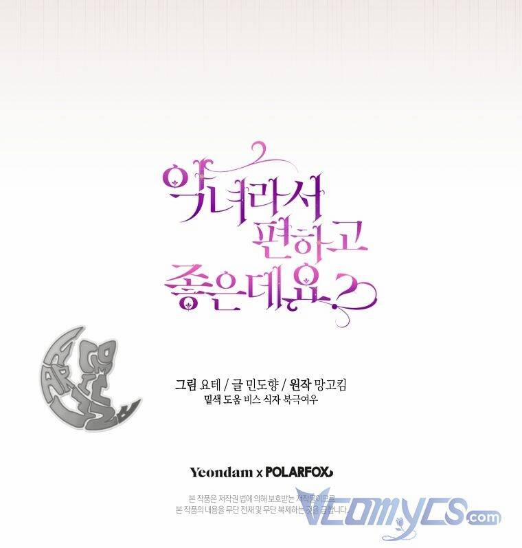 Làm Ác Nữ Bộ Không Tuyệt Sao? 13 trang 83