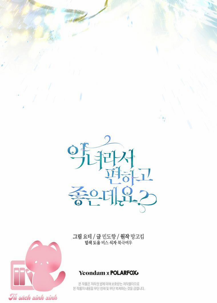 Làm Ác Nữ Bộ Không Tuyệt Sao? 22 trang 85