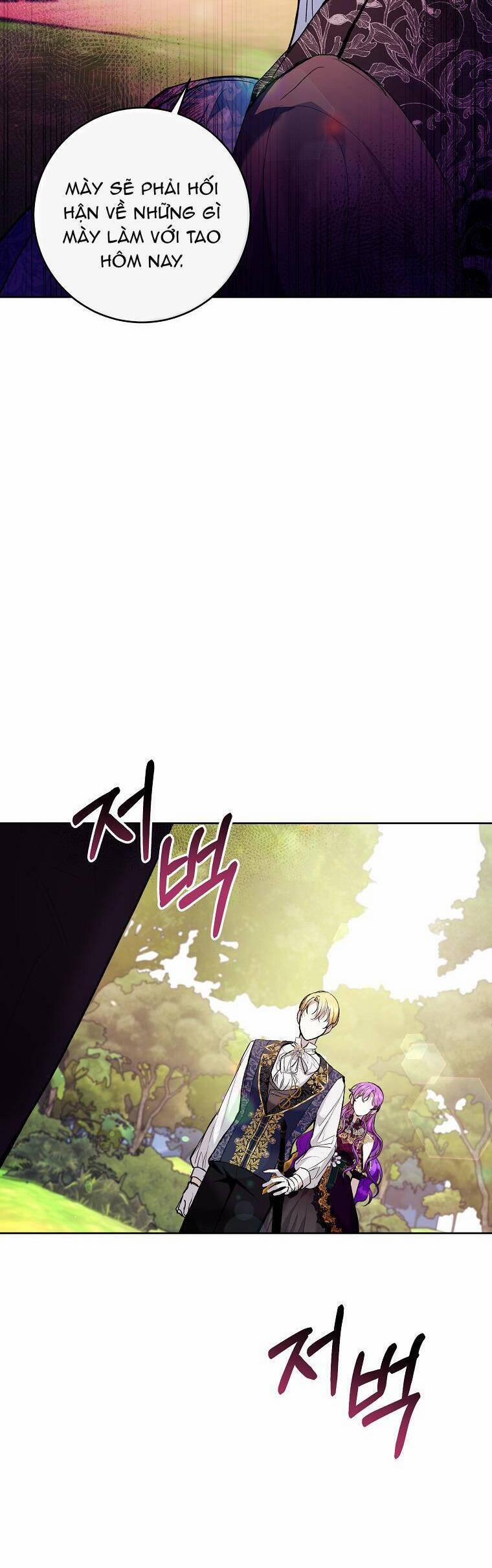 Làm Ác Nữ Bộ Không Tuyệt Sao? 23 trang 14