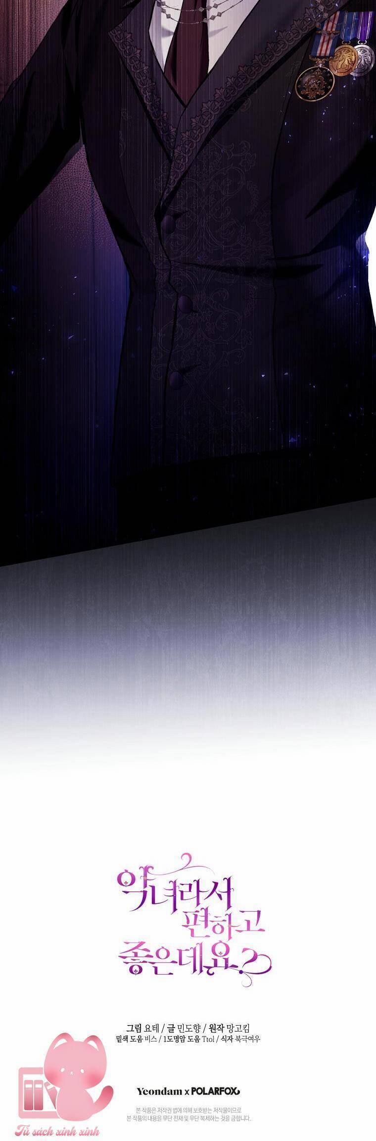 Làm Ác Nữ Bộ Không Tuyệt Sao? 27 trang 42