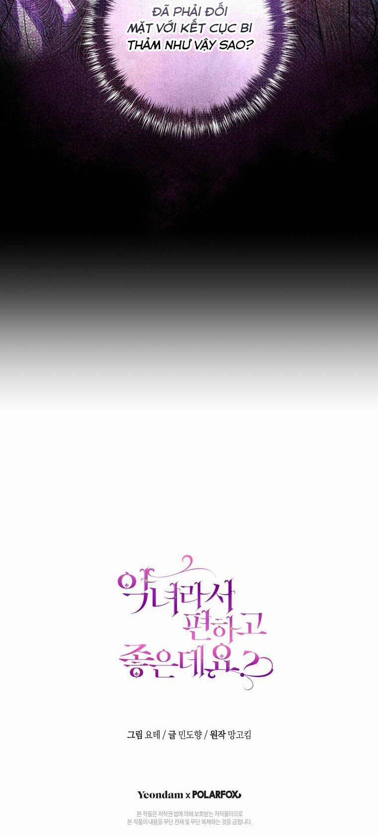 Làm Ác Nữ Bộ Không Tuyệt Sao? 3 trang 48