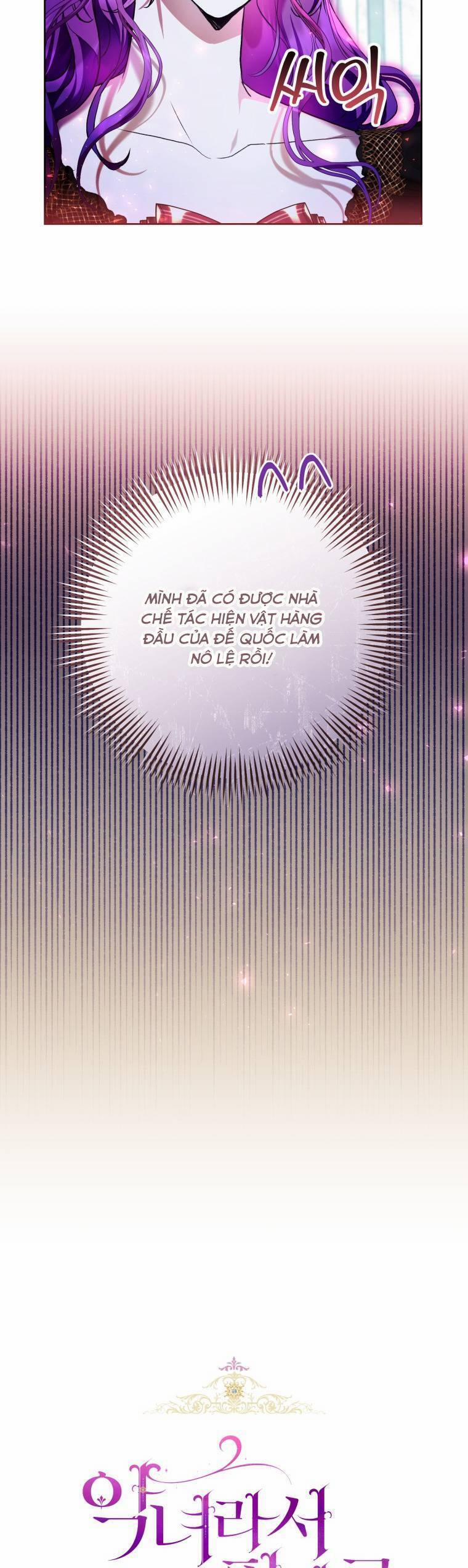 Làm Ác Nữ Bộ Không Tuyệt Sao? 34 trang 17