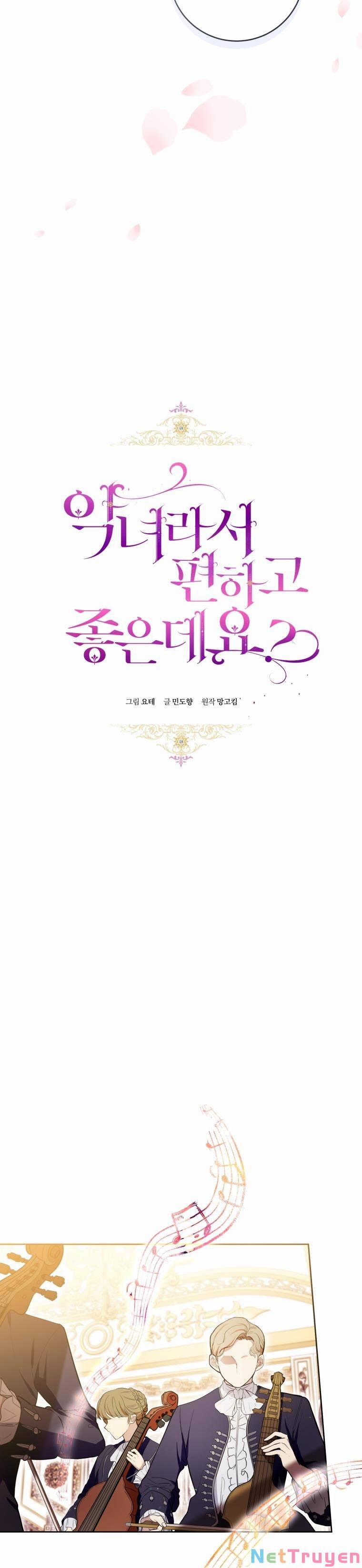 Làm Ác Nữ Bộ Không Tuyệt Sao? 36 trang 10