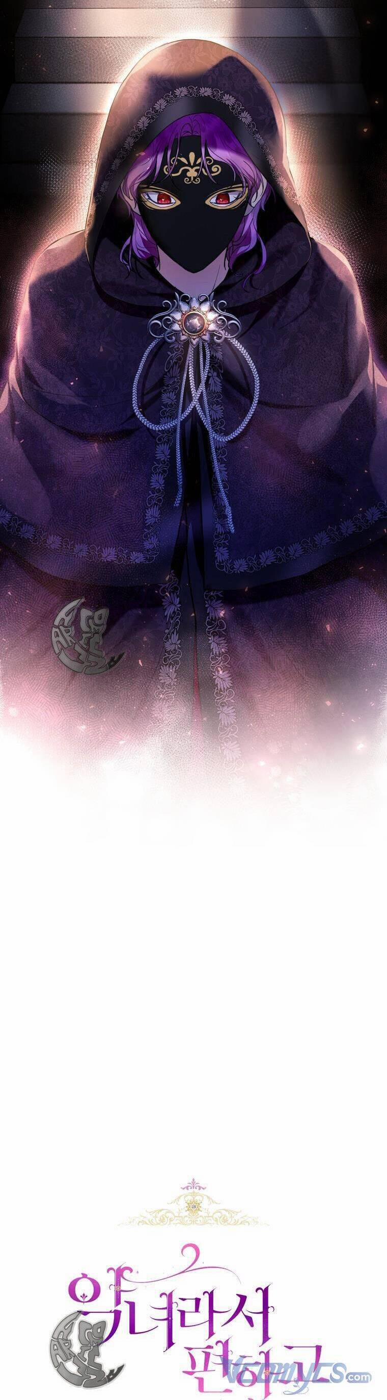 Làm Ác Nữ Bộ Không Tuyệt Sao? 39 trang 8