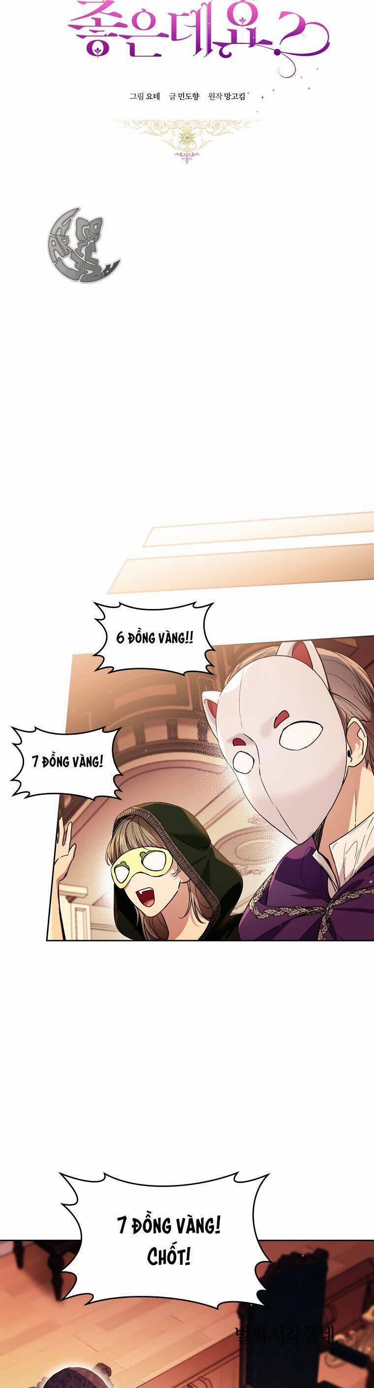 Làm Ác Nữ Bộ Không Tuyệt Sao? 39 trang 9