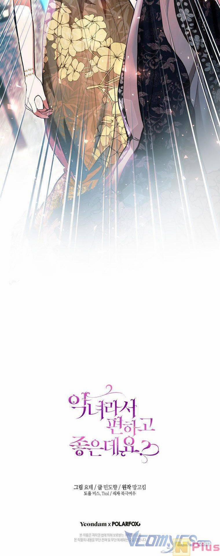 Làm Ác Nữ Bộ Không Tuyệt Sao? 43 trang 51