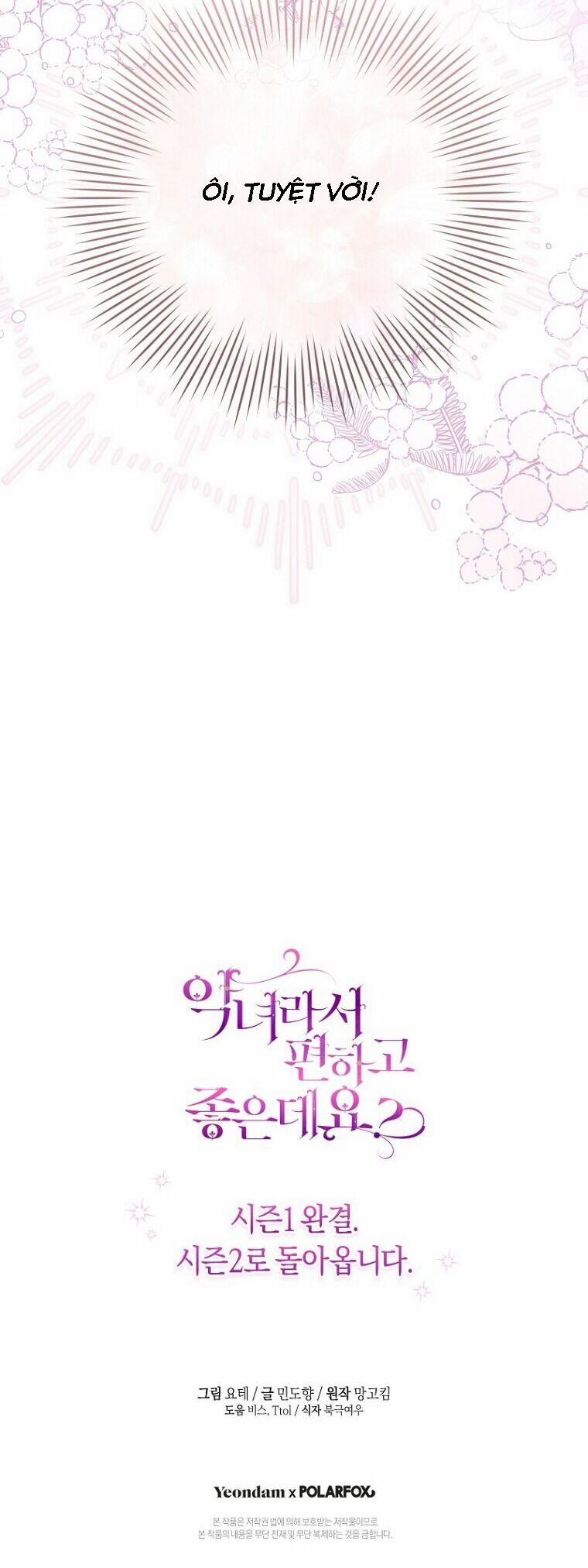 Làm Ác Nữ Bộ Không Tuyệt Sao? 45 trang 54