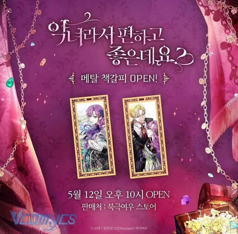 Làm Ác Nữ Bộ Không Tuyệt Sao? 46 trang 113