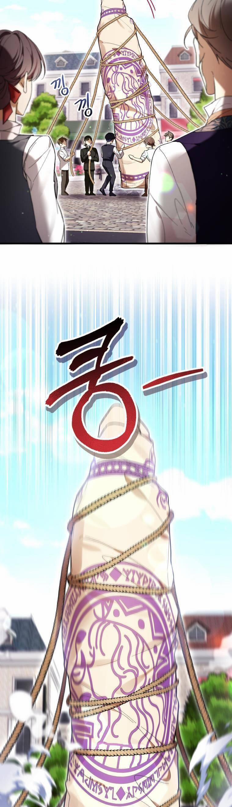 Làm Ác Nữ Bộ Không Tuyệt Sao? 48 trang 7