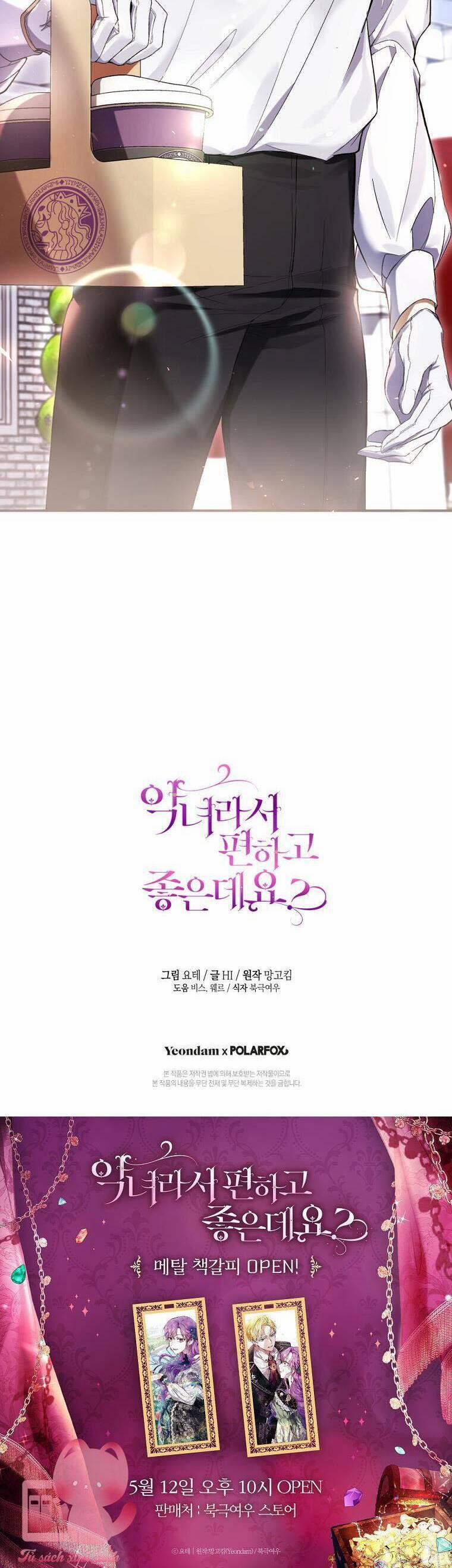 Làm Ác Nữ Bộ Không Tuyệt Sao? 51 trang 54