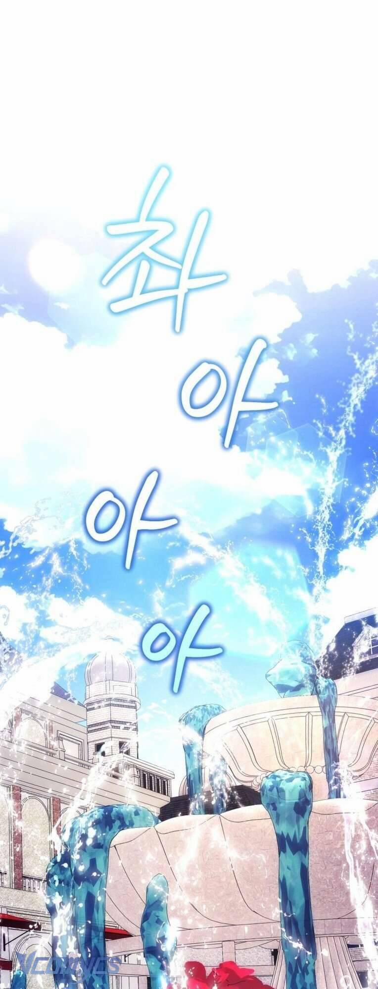 Làm Ác Nữ Bộ Không Tuyệt Sao? 53 trang 0