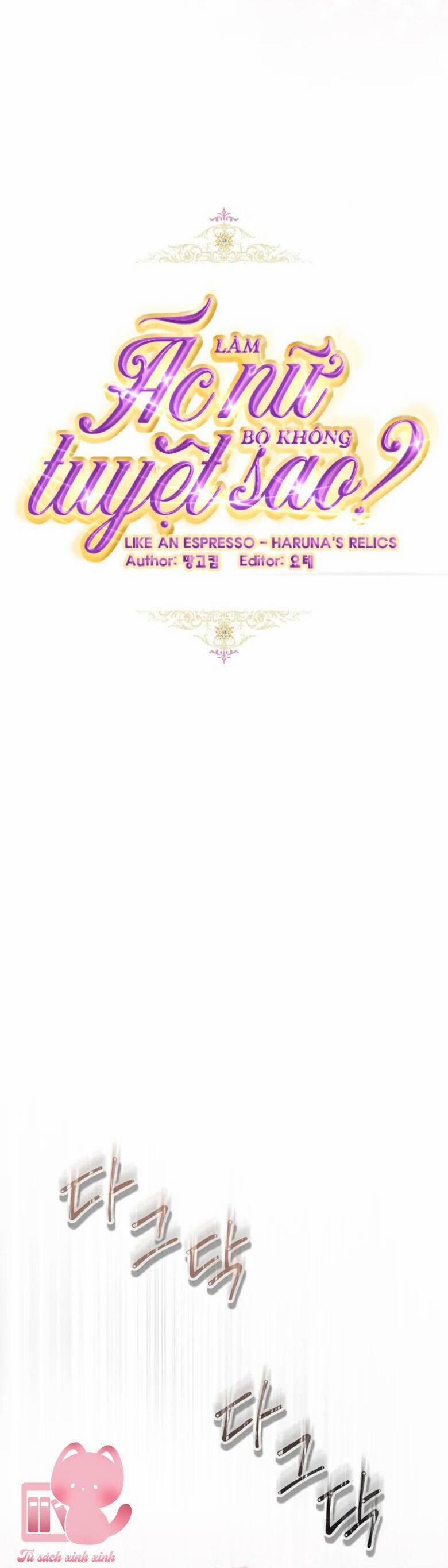 Làm Ác Nữ Bộ Không Tuyệt Sao? 54 trang 18