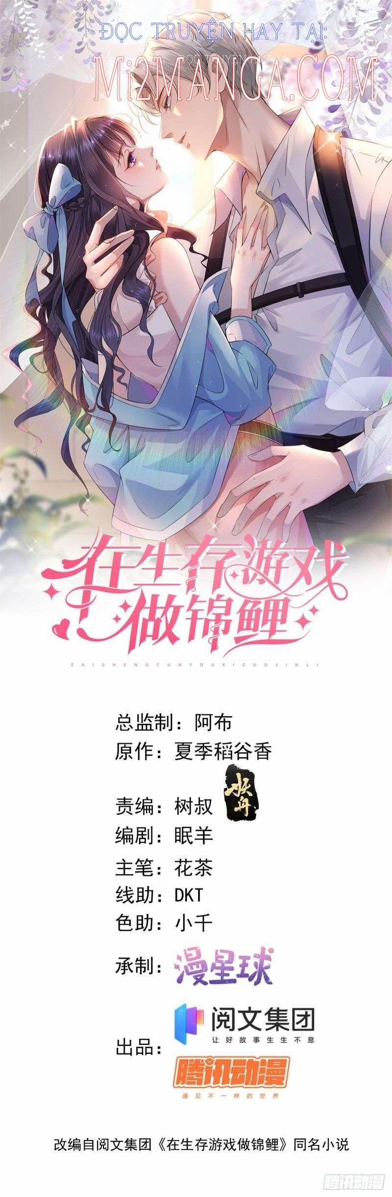 Làm Cá Chép Trong Trò Chơi Sinh Tồn 1.5 trang 0