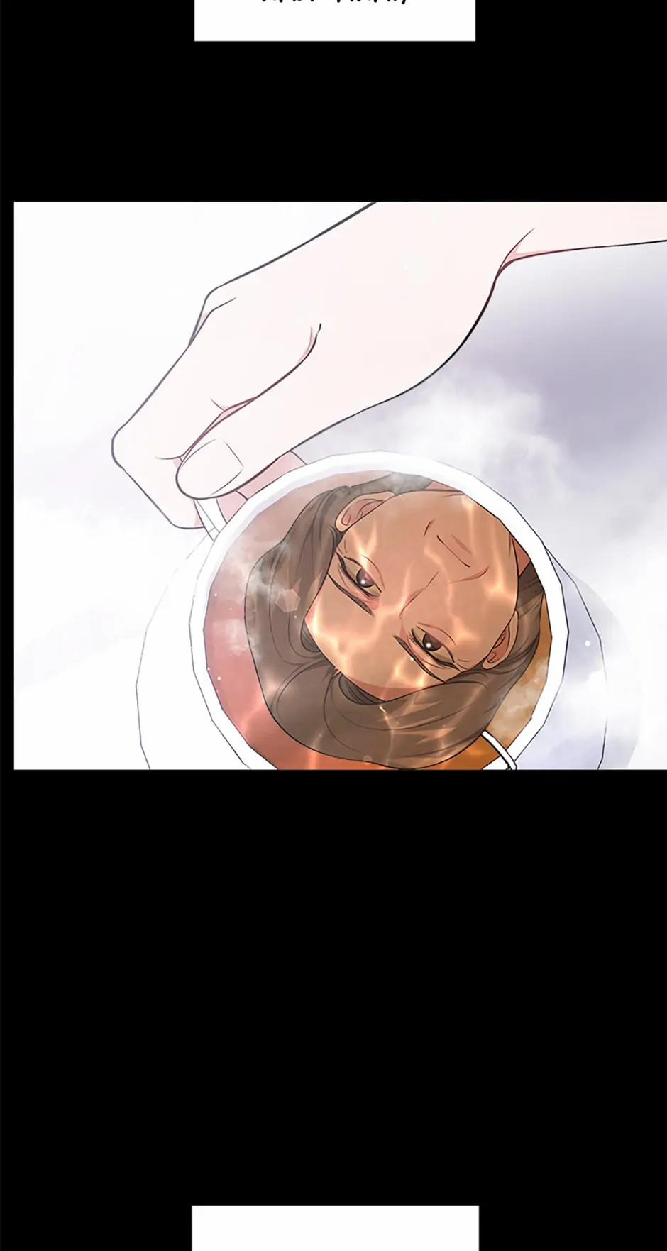 Làm Chồng Tôi Đi 21.1 trang 25