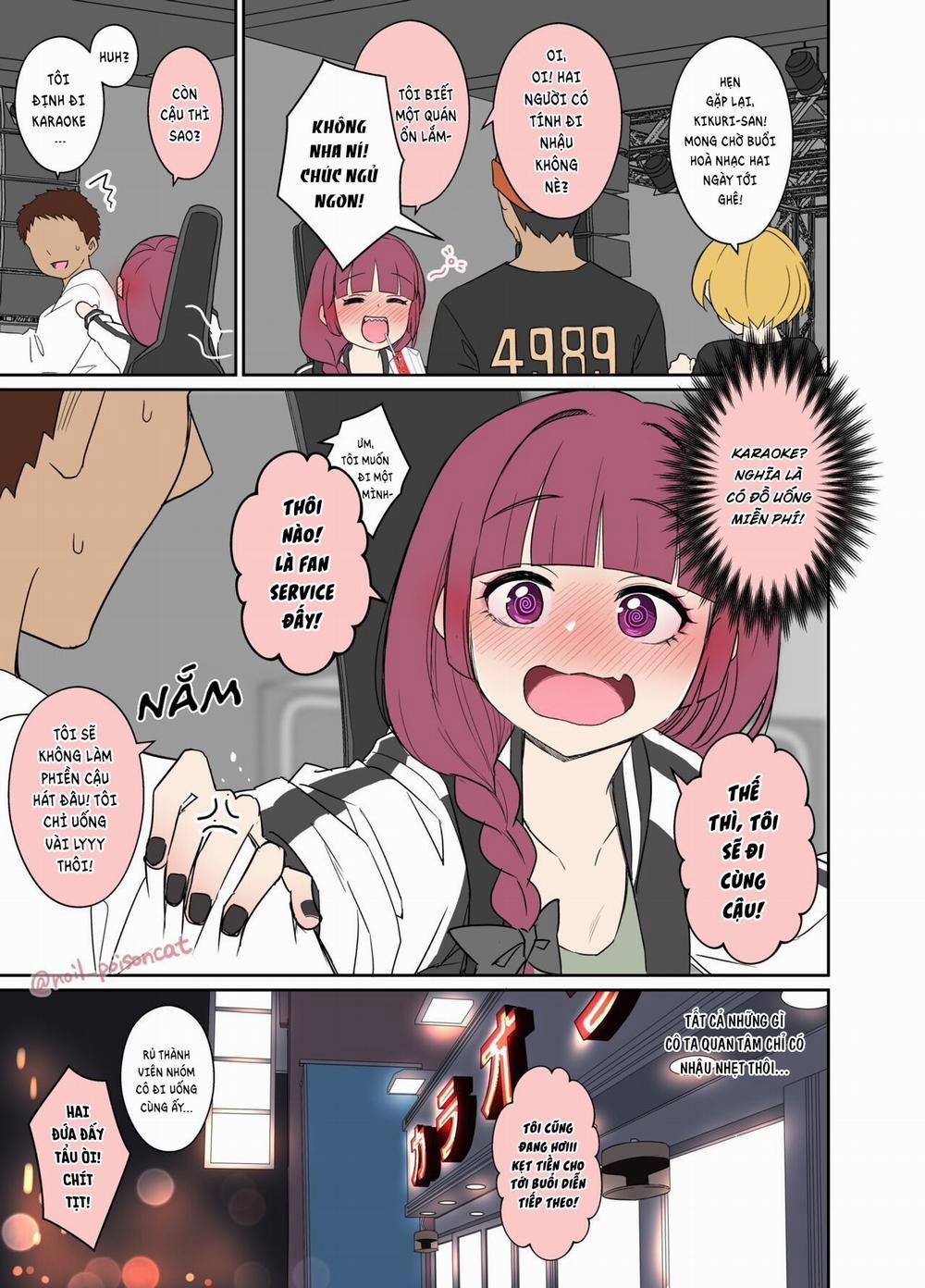 Làm chuyện xấu xa với Hiroi Kikuri say xỉn 1 Bắn trang 3