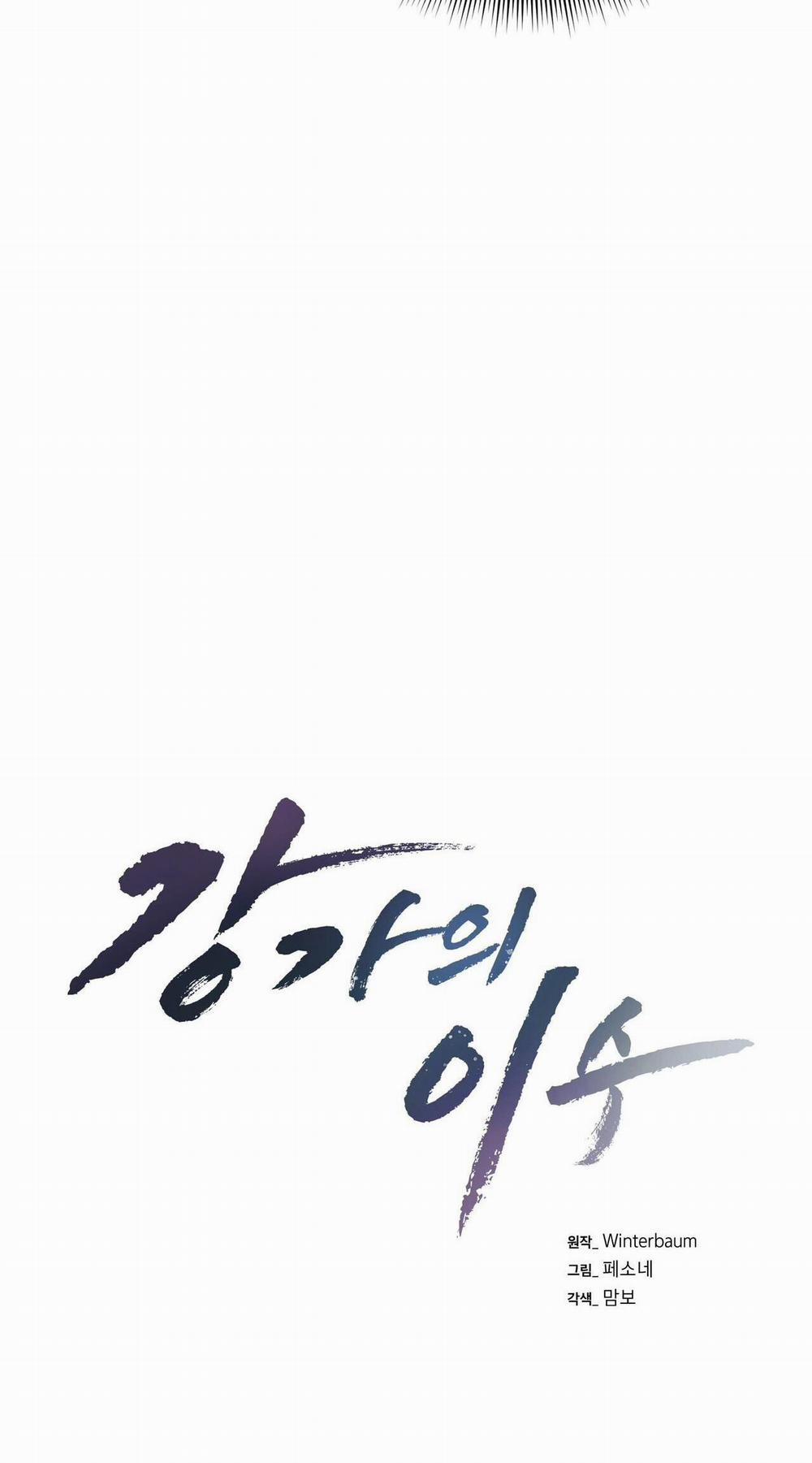 Làm Dâu Nhà Tài Phiệt Họ Kang 36 trang 22