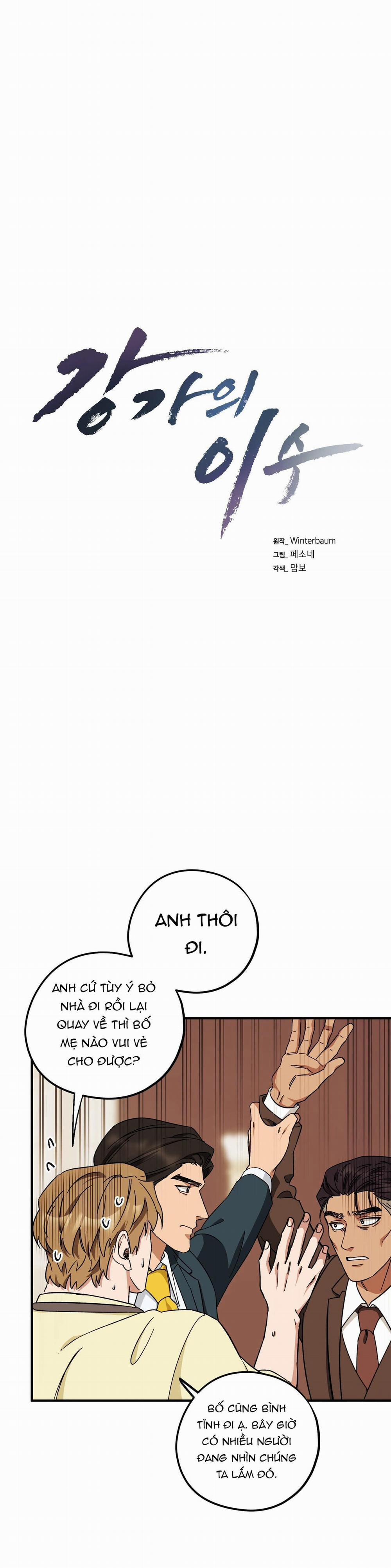 Làm Dâu Nhà Tài Phiệt Họ Kang 41 trang 0