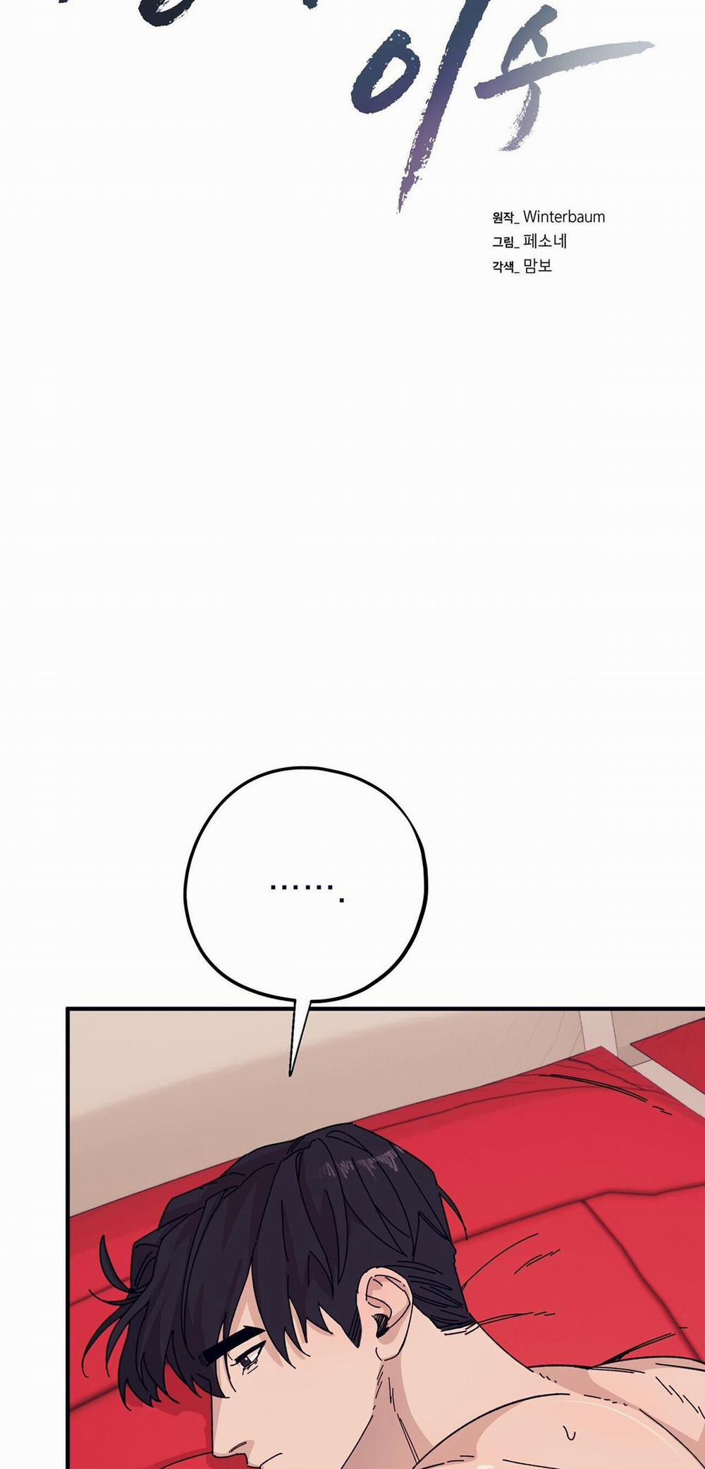 Làm Dâu Nhà Tài Phiệt Họ Kang 45 trang 11