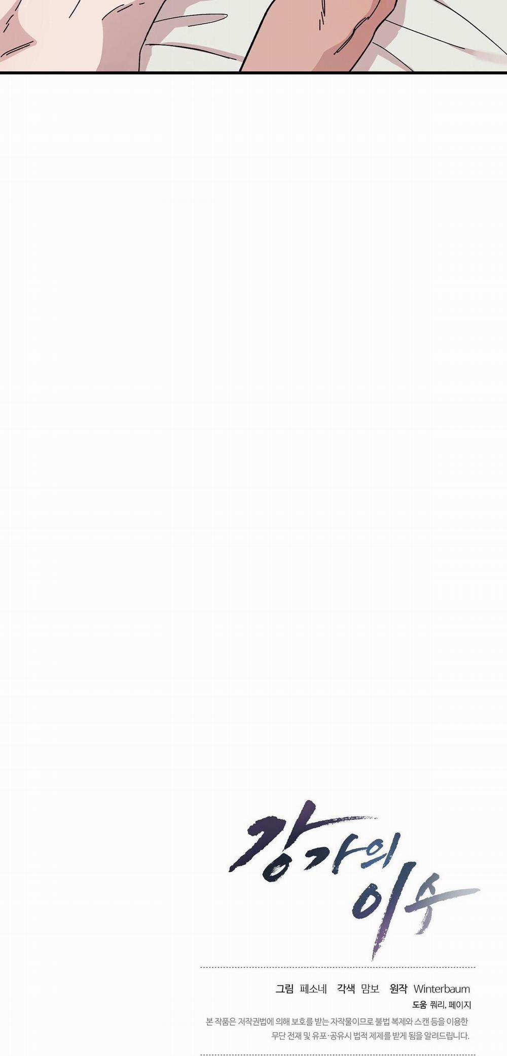 Làm Dâu Nhà Tài Phiệt Họ Kang 45 trang 65