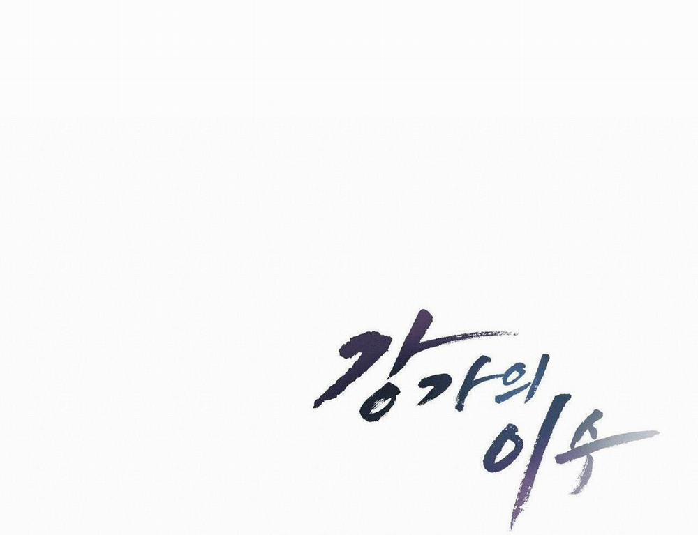 Làm Dâu Nhà Tài Phiệt Họ Kang 55 trang 70