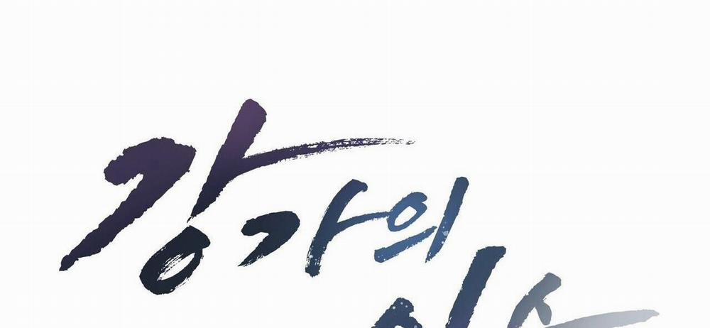 Làm Dâu Nhà Tài Phiệt Họ Kang 58 trang 82