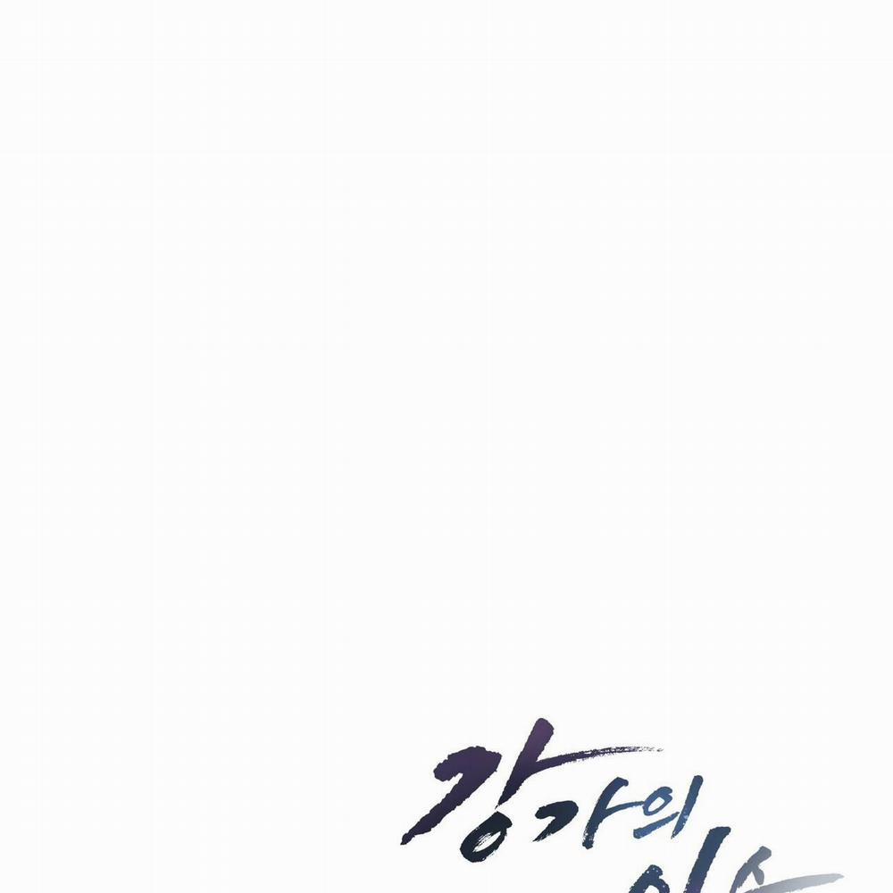 Làm Dâu Nhà Tài Phiệt Họ Kang 59 trang 137