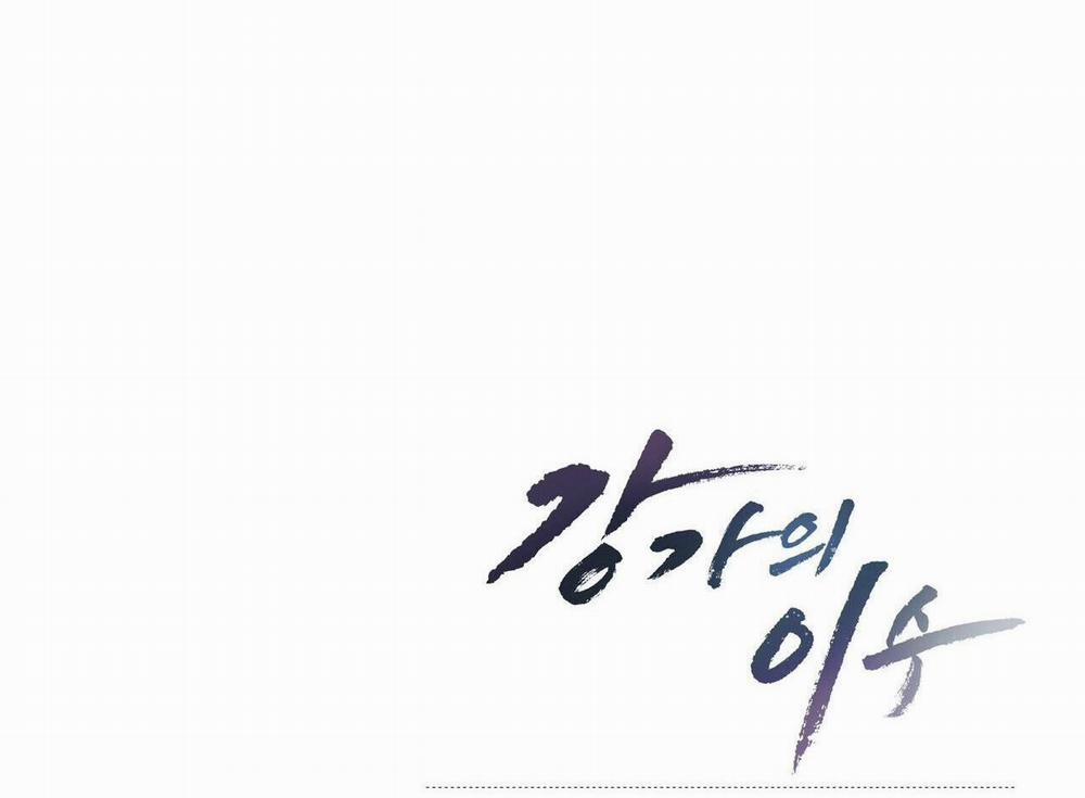 Làm Dâu Nhà Tài Phiệt Họ Kang 62 trang 80