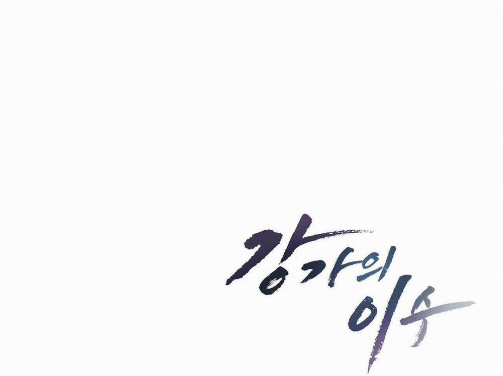 Làm Dâu Nhà Tài Phiệt Họ Kang 65 trang 82