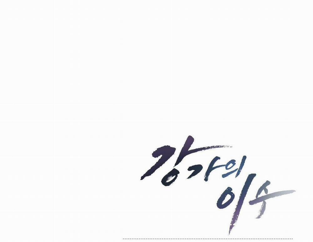 Làm Dâu Nhà Tài Phiệt Họ Kang 66 trang 75