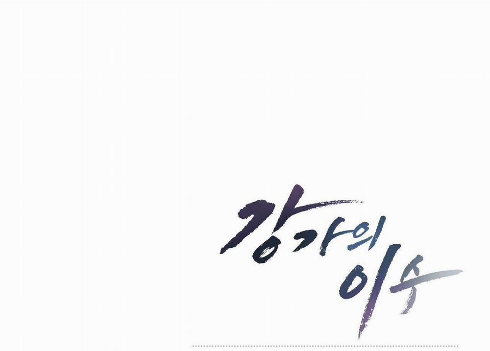 Làm Dâu Nhà Tài Phiệt Họ Kang 68 trang 149