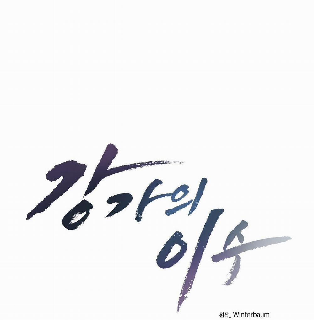 Làm Dâu Nhà Tài Phiệt Họ Kang 68 trang 45