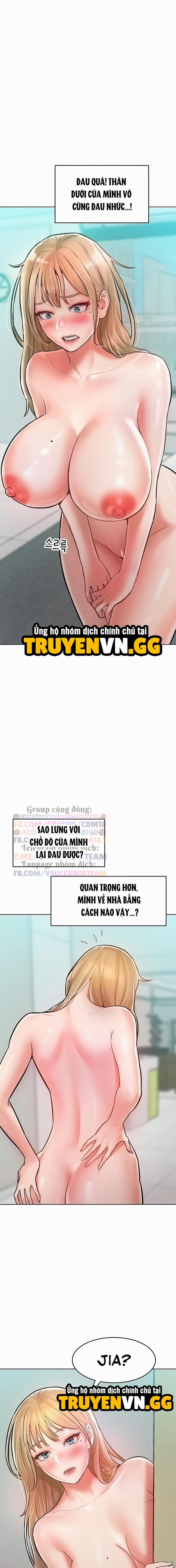 Làm Em Phục Tùng 10 trang 11