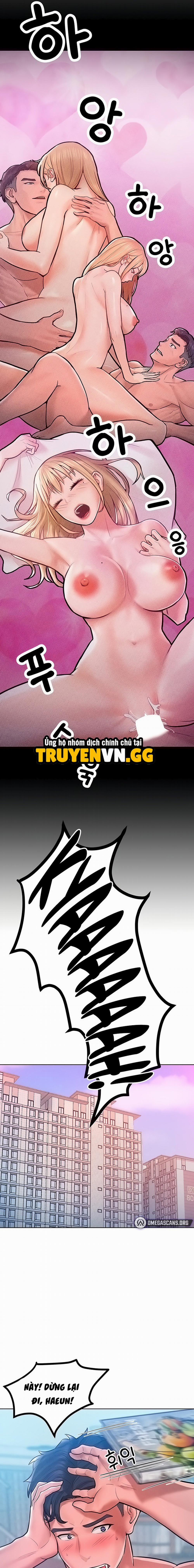 Làm Em Phục Tùng 10 trang 13