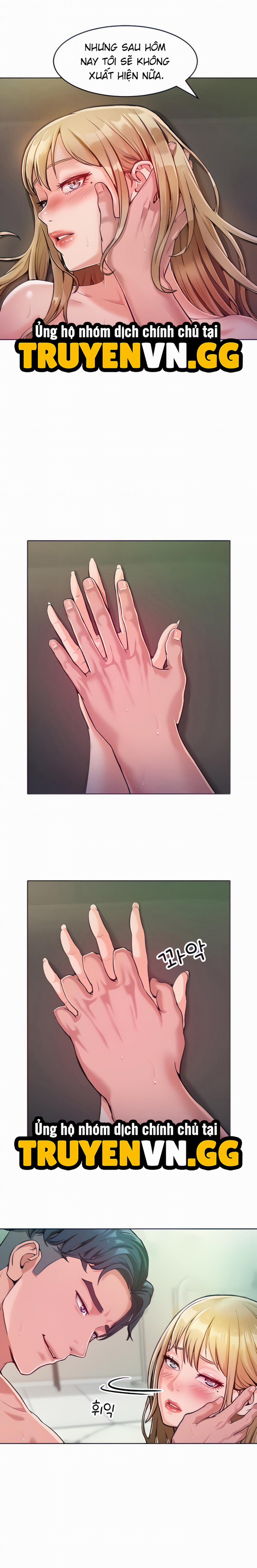 Làm Em Phục Tùng 5 trang 12